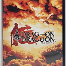 PS2 復活邪神：吟遊詩人之歌 遊戲光碟 亞洲日文版 全新未拆封 歷史價格詳細信息