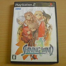 PS2︰天誅 紅︰繁體中文版．無說明書 歷史價格詳細信息