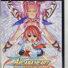 PS2 聖鬥士星矢 聖域十二宮 純日版(編號118) 歷史價格詳細信息