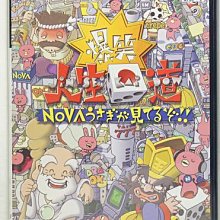 PS2 人工網膜センサー キャプチャーアイ Eye Capture 感應器 /KONAMI 警察官 新宿24時 體感遊戲 歷史價格詳細信息