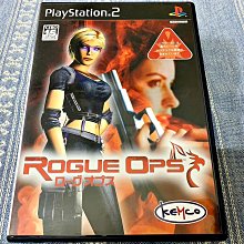 幸運小兔 PS2 潛龍諜影 2 Metal Gear Solid PlayStation2 日版 E4/D2 歷史價格詳細信息