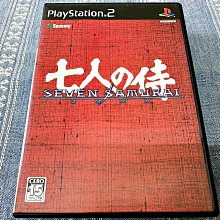 幸運小兔 PS2 潛龍諜影 2 Metal Gear Solid PlayStation2 日版 E4/D2 歷史價格詳細信息
