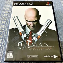 幸運小兔 PS2 潛龍諜影 2 Metal Gear Solid PlayStation2 日版 E4/D2 歷史價格詳細信息