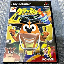 幸運小兔 PS2 潛龍諜影 2 Metal Gear Solid PlayStation2 日版 E4/D2 歷史價格詳細信息