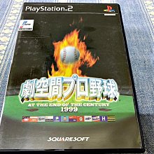 PS2　職棒野球魂6 (世界盃經典賽 中華隊 WBC 09年收錄)　純日版 二手品 歷史價格詳細信息