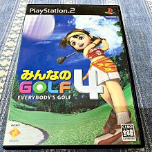 幸運小兔 PS2 潛龍諜影 2 Metal Gear Solid PlayStation2 日版 E4/D2 歷史價格詳細信息