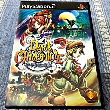 (盒書完整) PS2 我的街道 SIMPLE2000系列 Vol.39 PlayStation2 日版 G5 歷史價格詳細信息