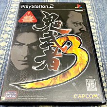 幸運小兔 PS2 潛龍諜影 2 Metal Gear Solid PlayStation2 日版 E4/D2 歷史價格詳細信息