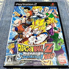 PS2 七龍珠 Z 2 純日版 日文版 2代 二代 Dragon Ball ドラゴンボール Z 2 #249 歷史價格詳細信息