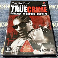 幸運小兔 PS2 潛龍諜影 2 Metal Gear Solid PlayStation2 日版 E4/D2 歷史價格詳細信息