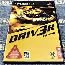 ps2 極速快感 職業街頭 日版 Need FOR Speed 原廠 歷史價格詳細信息