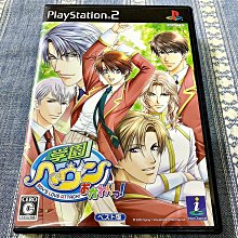 江湖無招 卷三：大刀之禍【金石堂】 歷史價格詳細信息