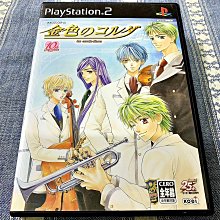 (盒書完整) PS2 我的街道 SIMPLE2000系列 Vol.39 PlayStation2 日版 G5 歷史價格詳細信息