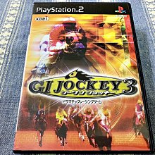 (盒書完整) PS2 我的街道 SIMPLE2000系列 Vol.39 PlayStation2 日版 G5 歷史價格詳細信息
