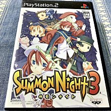 (盒書完整) PS2 我的街道 SIMPLE2000系列 Vol.39 PlayStation2 日版 G5 歷史價格詳細信息