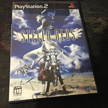 天空艾克斯  PS2 三國志9 三國志IX 純日版 歷史價格詳細信息