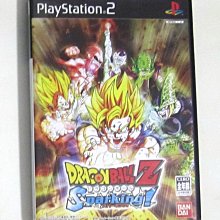 PS2 七龍珠 Z 2 純日版 日文版 2代 二代 Dragon Ball ドラゴンボール Z 2 #249 歷史價格詳細信息