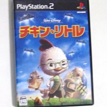 PS2 天誅紅-忍殺/彩女/凜 Tenchu Kurenai 日文版 直購價600元 桃園《蝦米小鋪》 歷史價格詳細信息