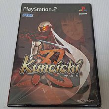 [電玩彗星]預購PS5 ASTRO AQUA KITTY全新未拆(一般版+音樂CD)橫向飛機射擊遊戲 宇宙巡航艦 歷史價格詳細信息