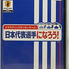 《日本之路》│遠流│小林紀晴 歷史價格詳細信息