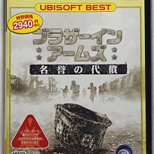 PS2 火爆玫瑰女子摔角 KONAMI 科樂美 日之本零子 RUMBLE ROSES 歷史價格詳細信息