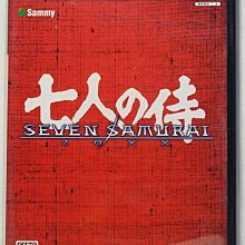 七武士 導演:黑澤明 [日本影史十大佳片的第一名] 奧斯卡最佳外語片獎 威尼斯影展銀狮獎 黑白影片 正版DVD 歷史價格詳細信息