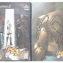 日本MAXIMUM 終極刺激手淫專用涼感潤滑液 200ml 歷史價格詳細信息