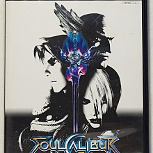 PS2 劍魂 2【原版實體光碟 】Soul Calibur 2 日版 價格比較,價格查詢,歷史價格詳細信息