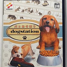 PS2 樂勝 柏青嫂宣言 4【原版實體光碟 】Rakushou Pachislot Sengen 4 日版 歷史價格詳細信息