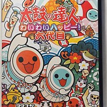 太鼓の達人 官方非賣品 PS2 特典 貼紙 太鼓達人 歷史價格詳細信息