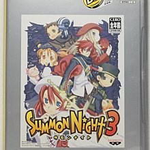 PS2 召喚夜想曲 新傳 毀滅之劍與應許騎士 召喚夜響曲 特典 B5 官方設定集 SUMMON NIGHT  日文版 歷史價格詳細信息