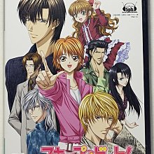PS2原版片  實戰柏青嫂必勝法！ 北斗之拳 SE  純日版全新品【特價優惠】台中星光電玩 歷史價格詳細信息