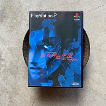 平常小姐┋2手┋PS2《大家最喜歡的塊魂》純日版 歷史價格詳細信息