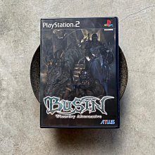 平常小姐┋2手┋日本 COMME CA ISM 作舊感美軍公發M51外套 黑M 歷史價格詳細信息