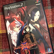 天空艾克斯  PS2 三國志9 三國志IX 純日版 歷史價格詳細信息