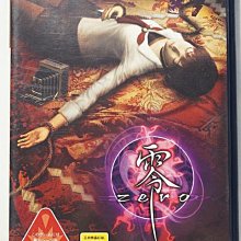PS2 初音島 2 精裝限定版【原版實體光碟 】PS2 D.C. II 日版 歷史價格詳細信息