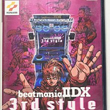PS2 節奏DJ IIDX 3rd Style beatmania 狂熱節拍 PlayStation2 日版 G5 歷史價格詳細信息