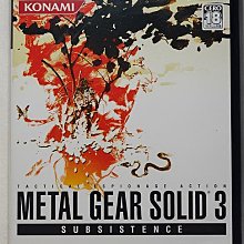 ps2 潛龍碟影 2 自由之子 特攻神碟 METAL GEAR  SOLID 2 歷史價格詳細信息