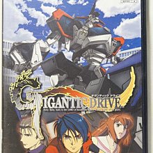 PS2 機獸新世紀 ZOIDS INFINITY FUZORS 純日版 日文版 洛依德 合體大戰 #148 歷史價格詳細信息