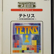 俄羅斯2000年1盧布鎳幣硬幣 24D413 歷史價格詳細信息