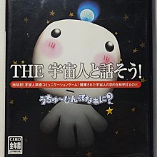 日版 宇宙船 vol.182 日本假面騎士書 四王牌與黑狐大特集號 歷史價格詳細信息