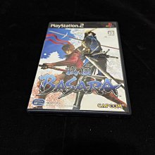 二手 Ps2 勇者鬥惡龍8 dragon quest 8 遊戲片 日版 歷史價格詳細信息