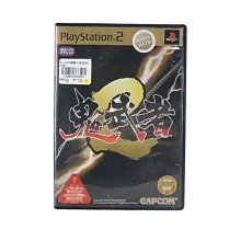 金卡價143 二手 USB 55°陶瓷保溫杯墊 229900009667 03 歷史價格詳細信息