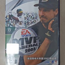 PS2 MVP Baseball 2003 美國職棒大聯盟2003 明星賽/功能正常 價格比較,價格查詢,歷史價格詳細信息