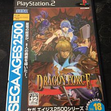 PS2 聖鬥士星矢 聖域十二宮 純日版(編號118) 歷史價格詳細信息