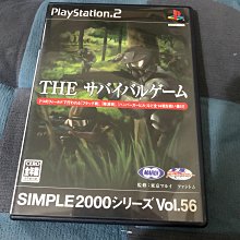 PS2日版遊戲- 潛龍諜影3 特攻神諜3 歷史價格詳細信息