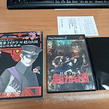 新北市板橋可面交賣PS2原版強片~MEGUMI視訊革命光碟無刮傷~實體店面可面交 歷史價格詳細信息