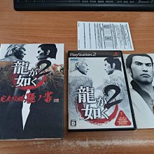 實體店面 原木版 南極小企鵝 Pengoloo 企鵝蛋 繁體中文正版益智桌遊 歷史價格詳細信息