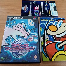 新款 太空人 無葉掛脖小風扇可攜式隨身迷你太空人桌面電風扇靜音 歷史價格詳細信息