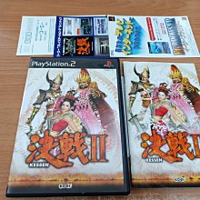 PS2決戰 KESSEN#PS2#PlayStation#戰略#電玩遊戲#二手 歷史價格詳細信息